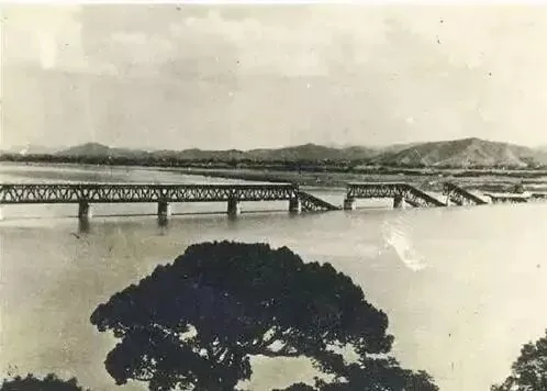 483C